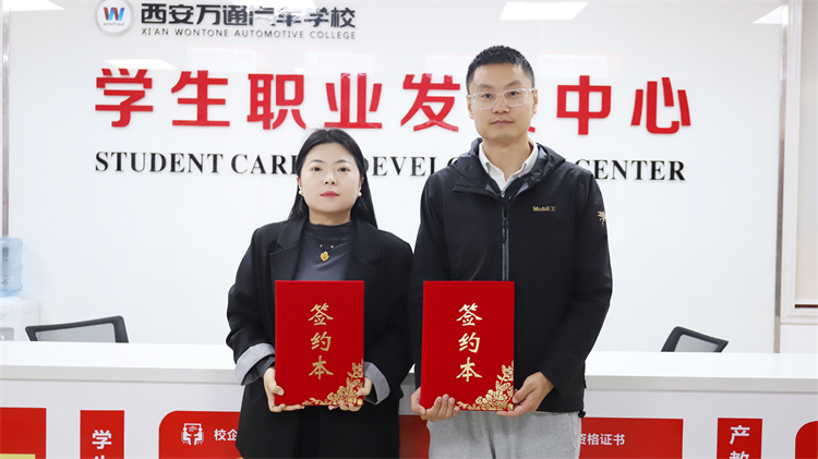 报名春季班，为什么要选择合作专业？