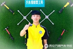 17岁男孩，初中毕业，学什么技术有前途