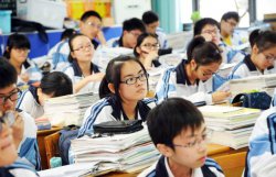 中专和中职哪个学历高？高中与中专的学历一样吗？
